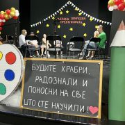 IMG_0860
