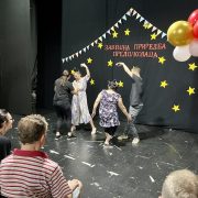 IMG_0893